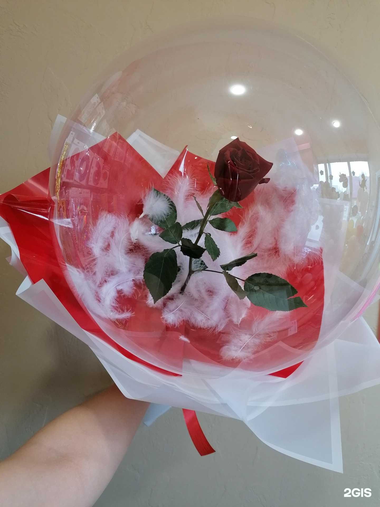 Отзывы на компанию Магазин цветов и товаров для праздника в Барнауле c фото