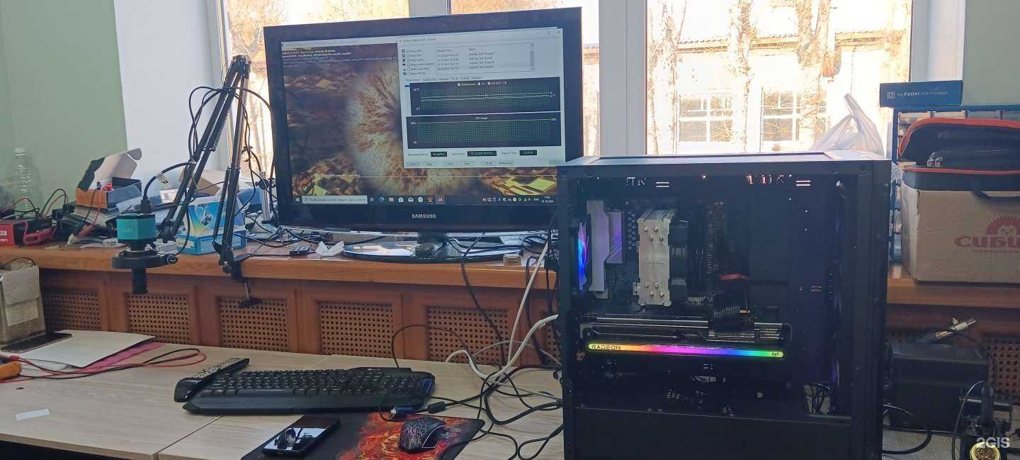 Отзывы на компанию GoService в г. Северск c фото