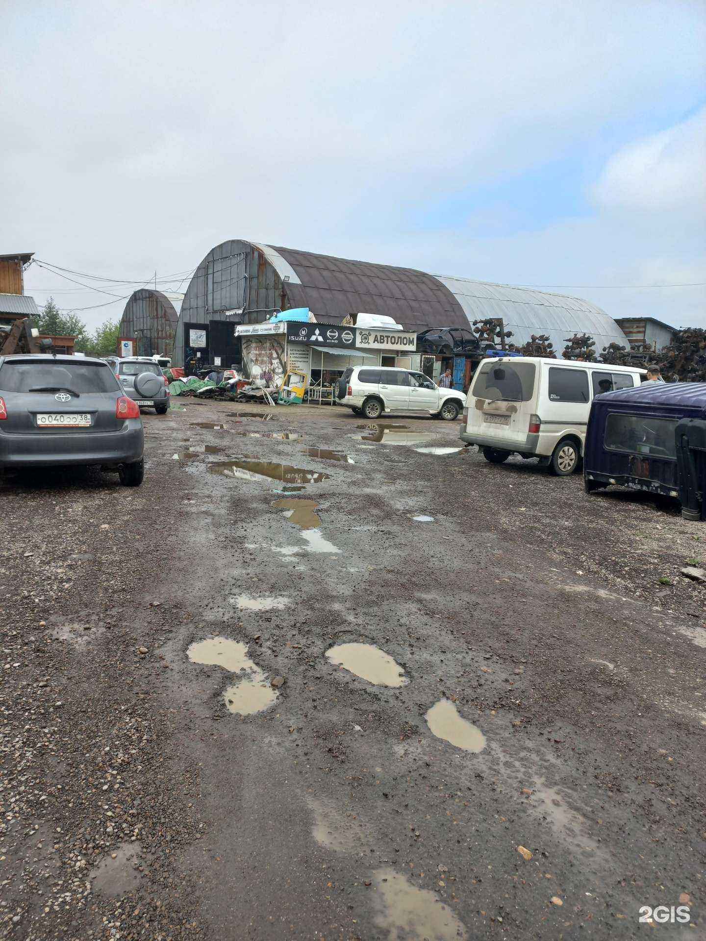 Отзывы на компанию АвтоЛом в Иркутске c фото - фотография 2 из 2