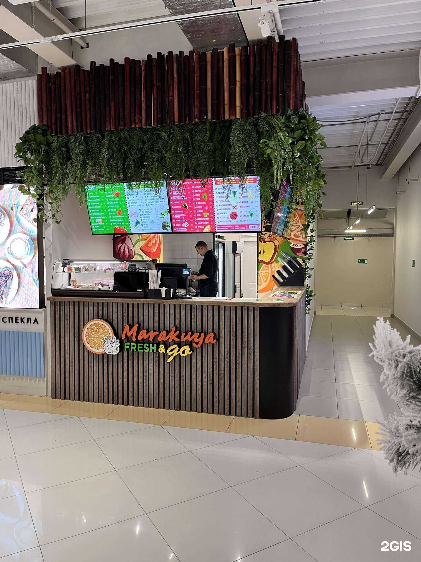 Отзывы на компанию grEat в Владивостоке c фото