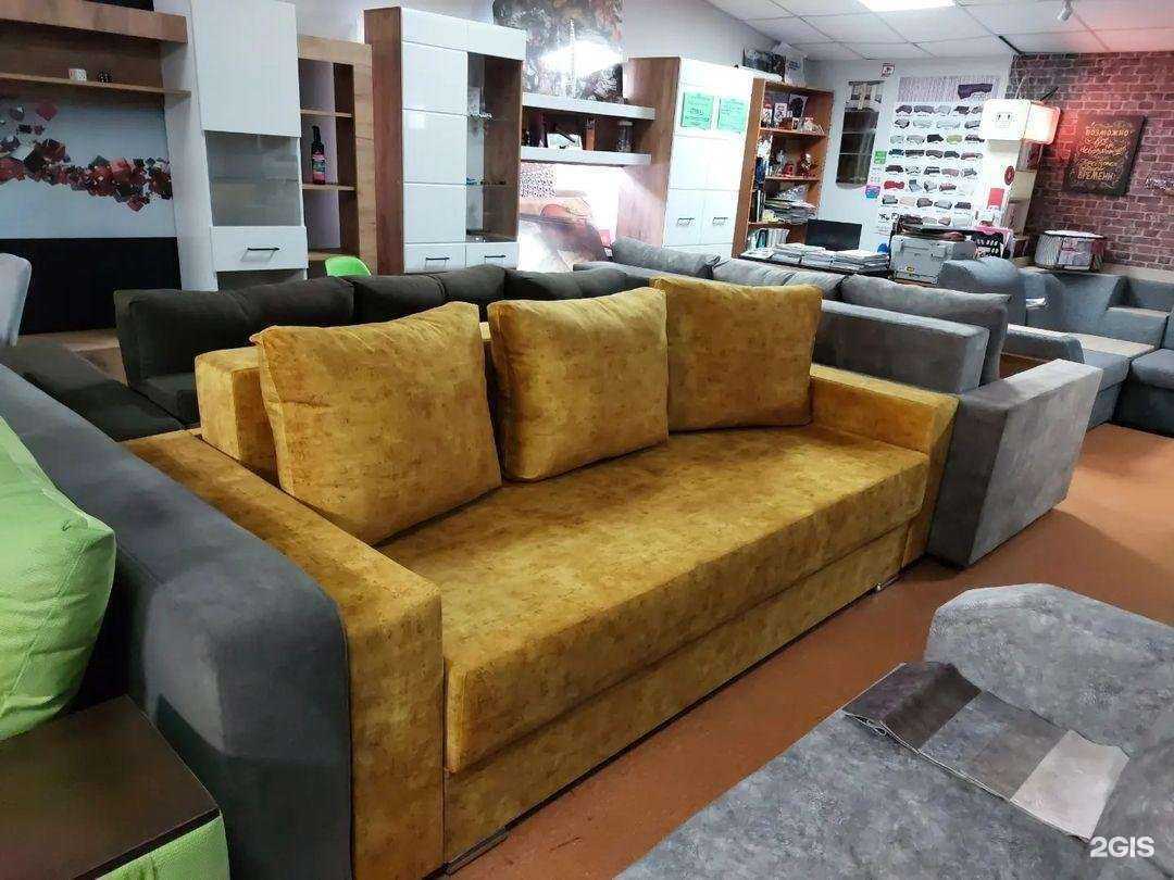 Отзывы на компанию Пятый Угол в Зеленогорске c фото