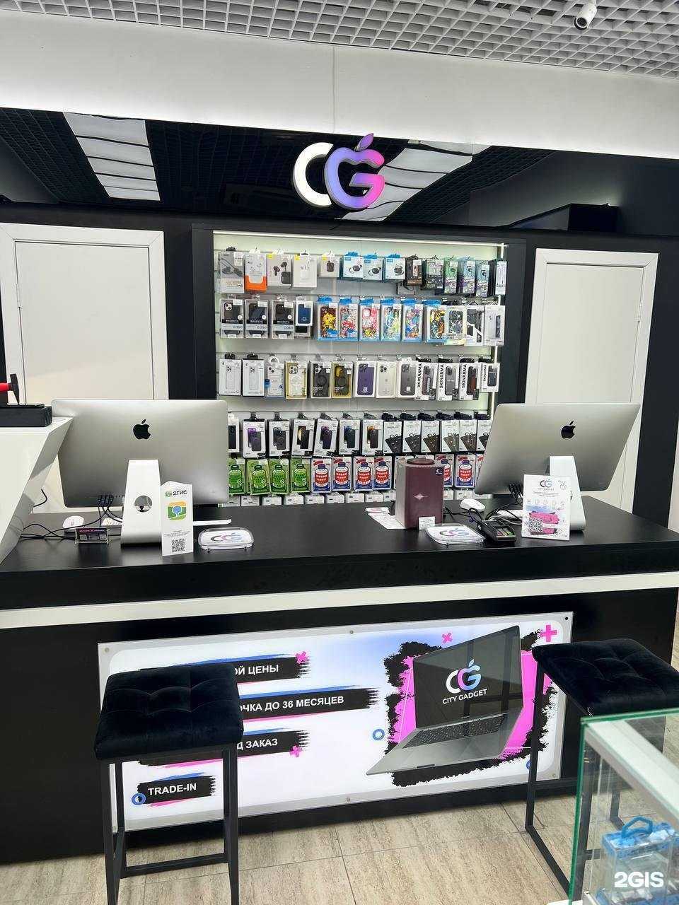 Отзывы на компанию City Gadget в Челябинске c фото