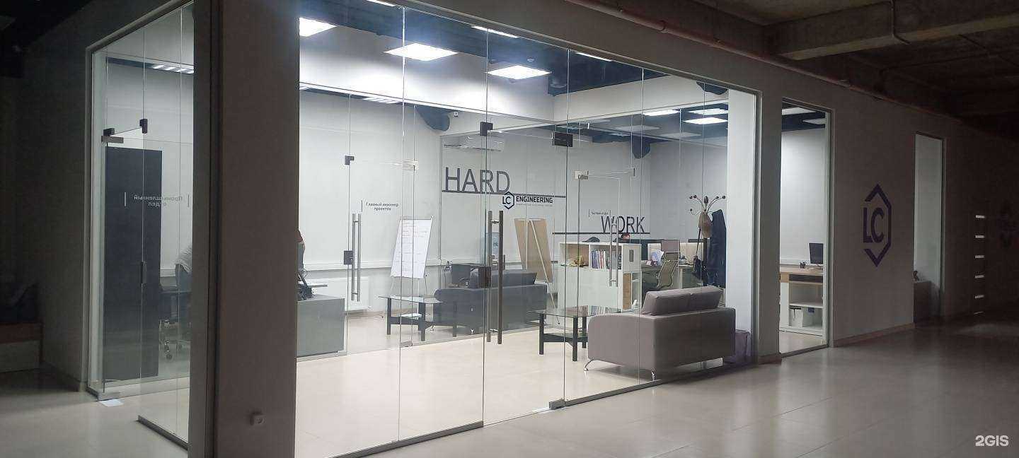 Отзывы на компанию Engineering в г. Махачкала c фото