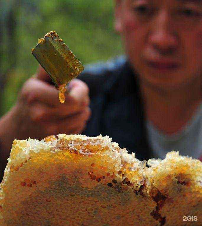 Отзывы на компанию Медовая лавка в г. Воронеж c фото