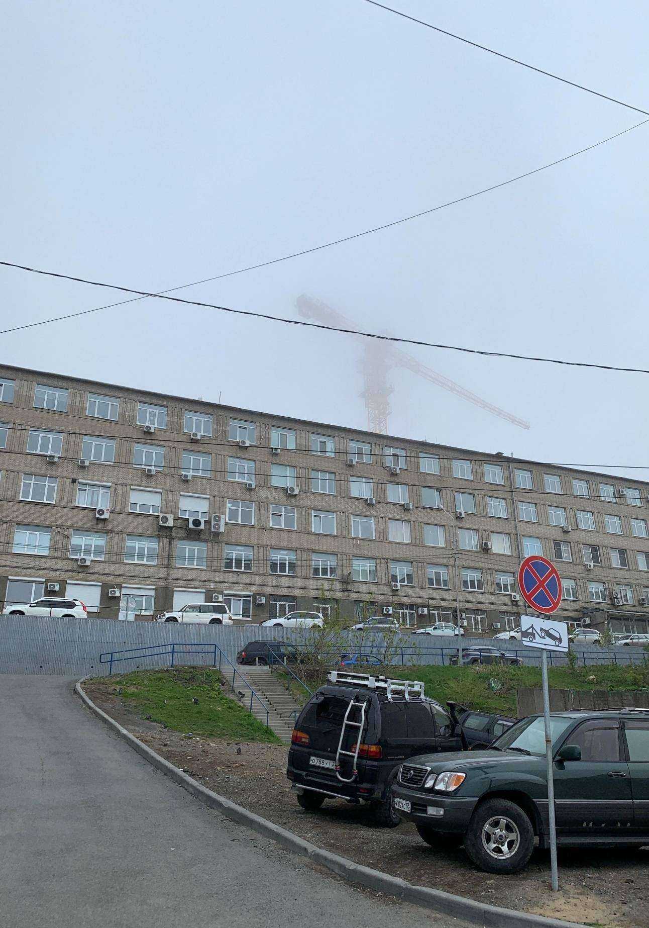 Отзывы на компанию Дстк в Владивостоке c фото