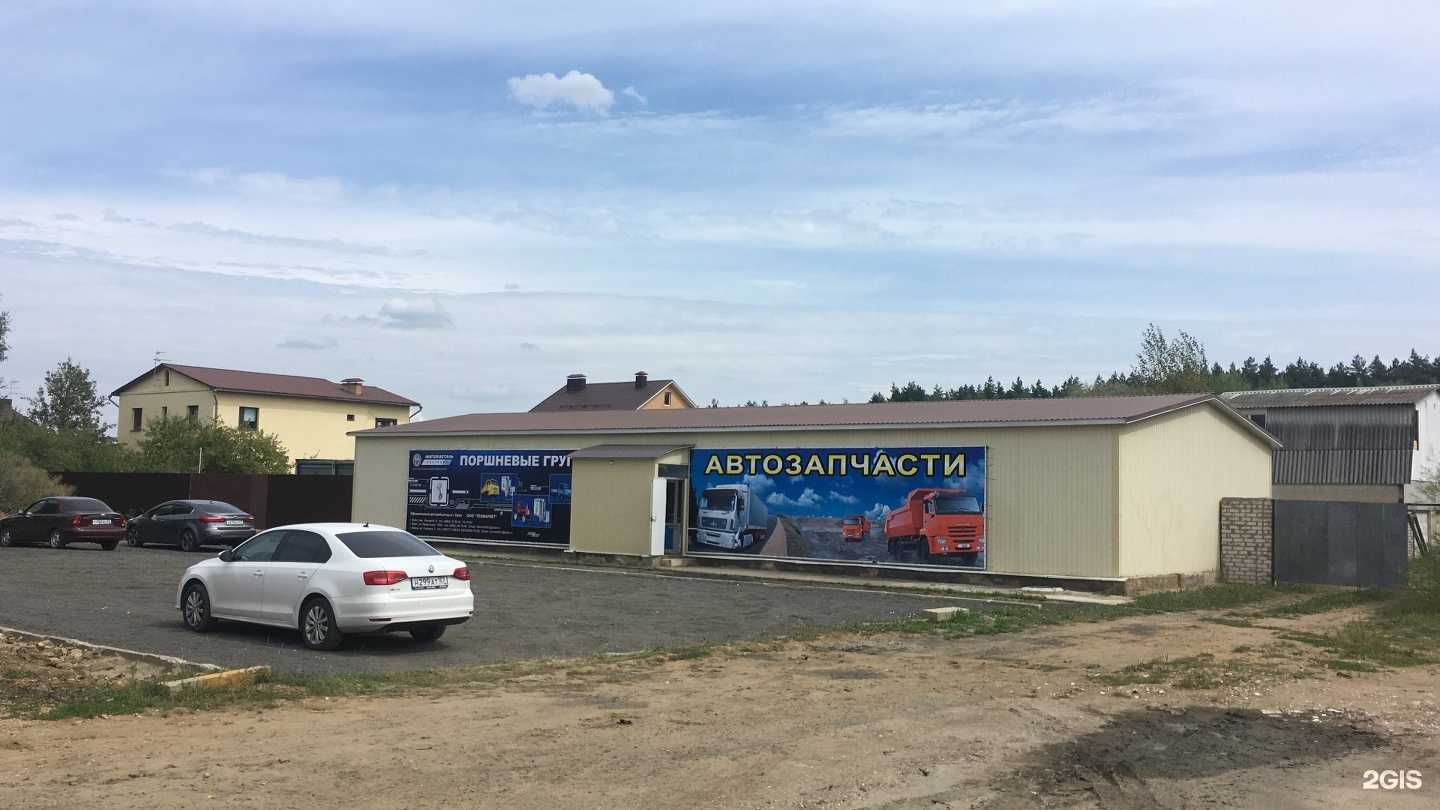 Отзывы на компанию Техмаркет в г. Орёл c фото