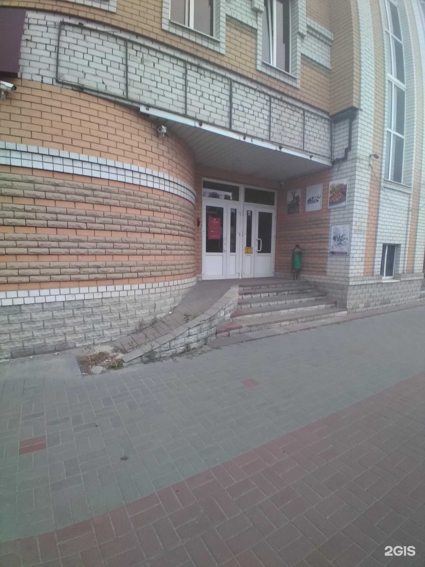 Отзывы на компанию Астра сервис в Тамбове c фото