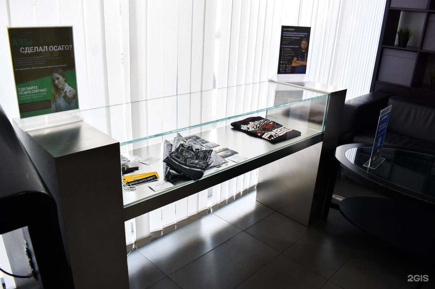 Отзывы на компанию Fresh в Краснодаре c фото