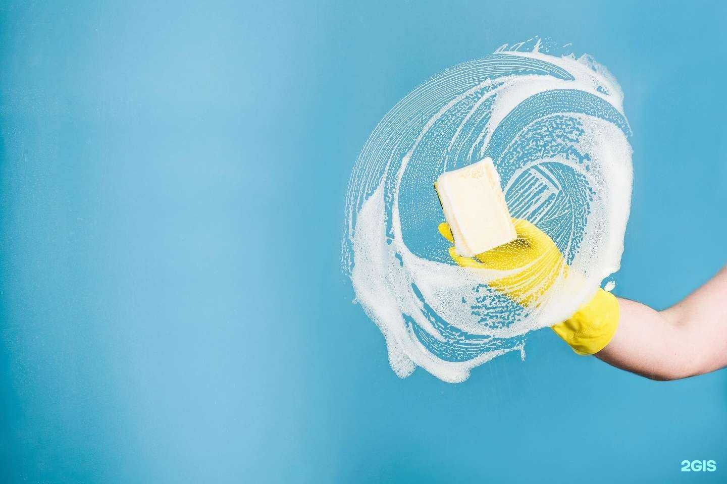 Отзывы на компанию Клининг Веста в Новосибирске c фото