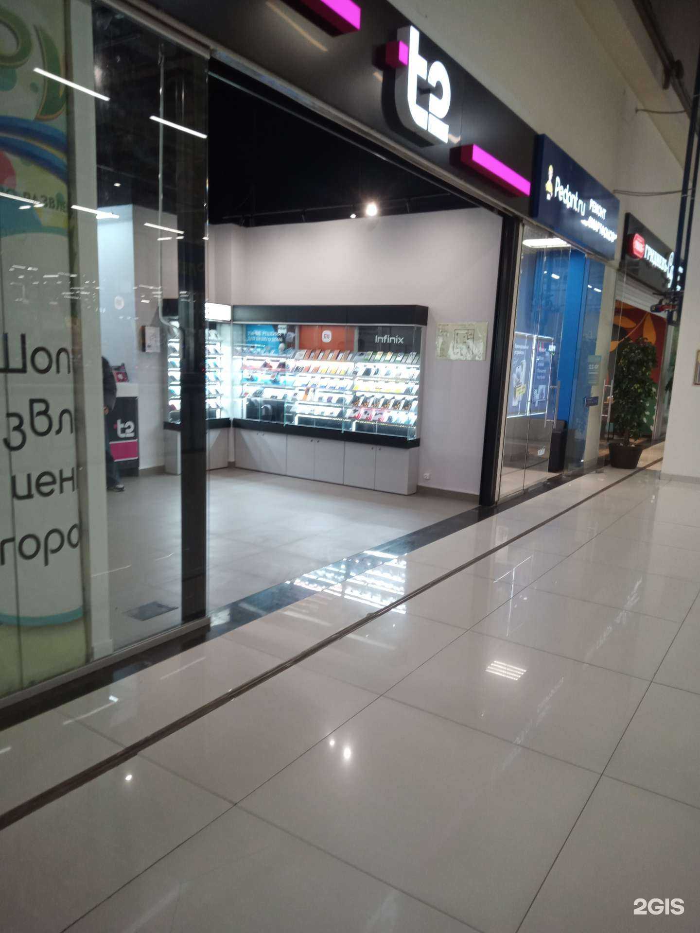 Отзывы на компанию t2 в Ростове-на-Дону c фото