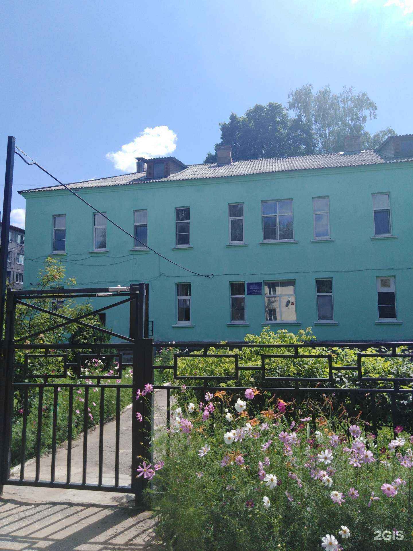 Отзывы на компанию Детский сад №6 общеразвивающего вида в г. Новомосковск c фото