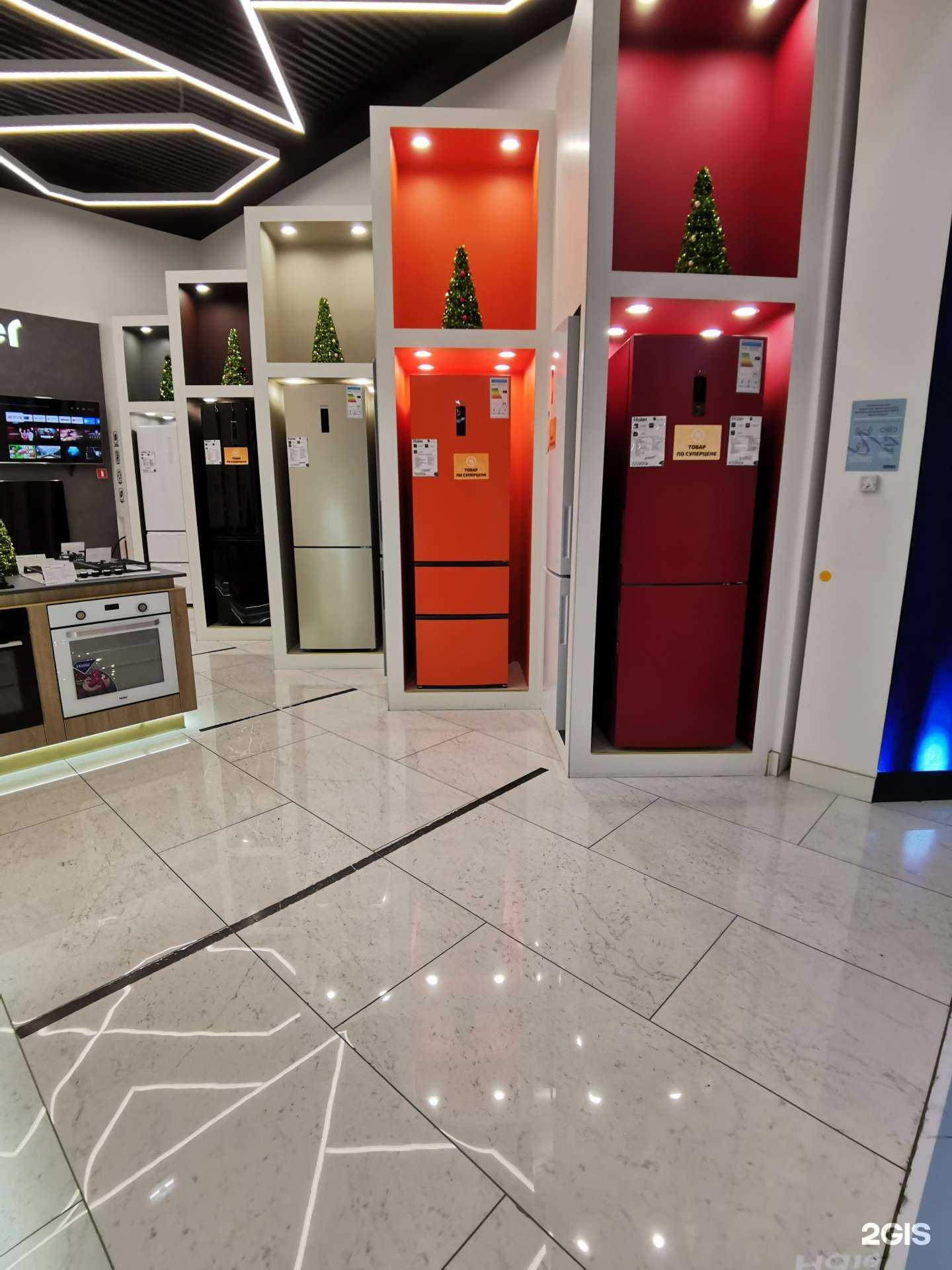 Отзывы на компанию Haier в г. Аксай c фото