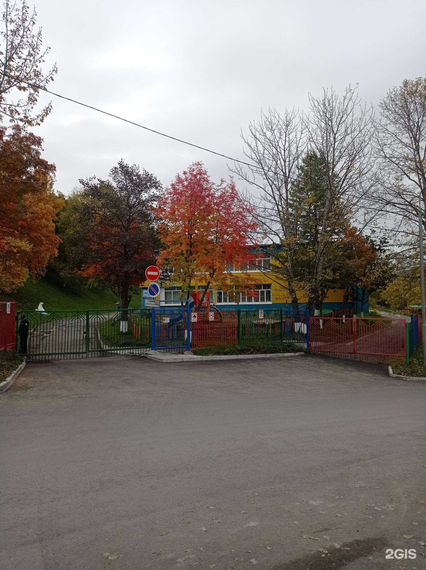 Отзывы на компанию Родничок в Петропавловске-Камчатском c фото