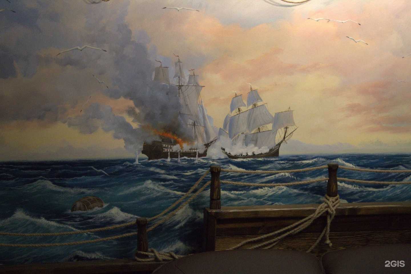 Отзывы на компанию Тортуга в Саратове c фото