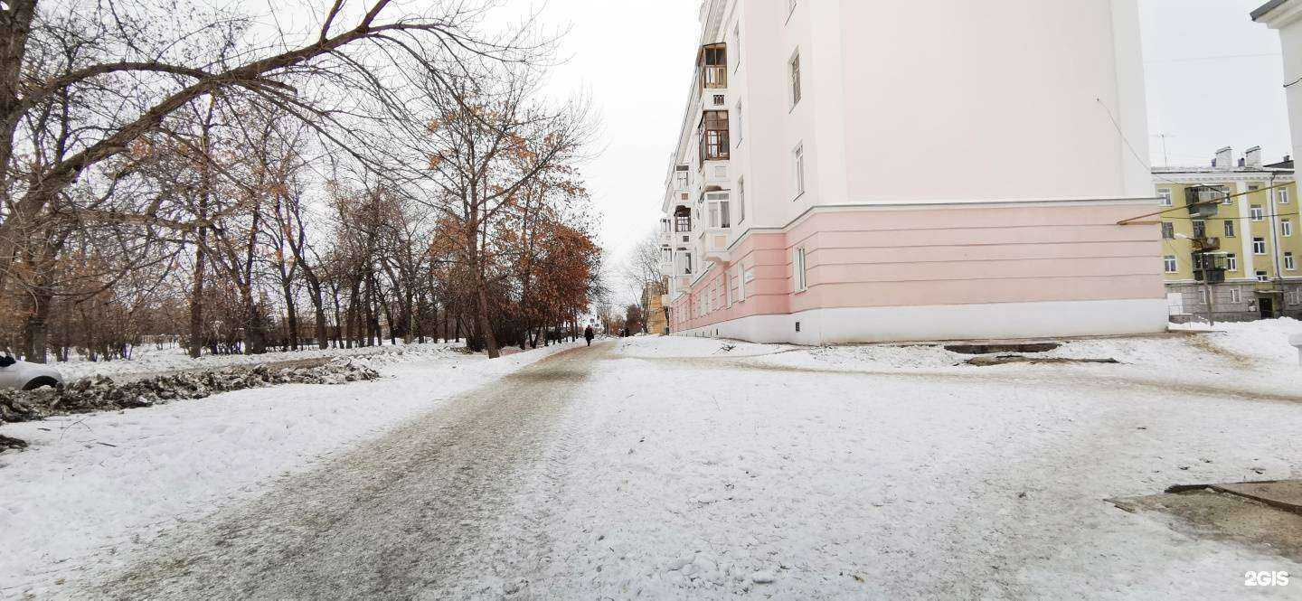 Отзывы на компанию Маяк в Каменске-Уральском c фото - фотография 2 из 2