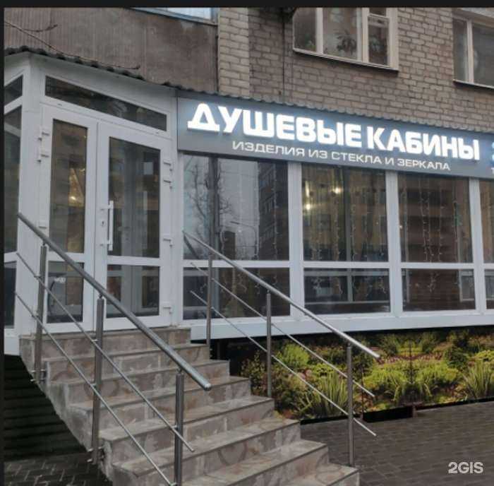 Отзывы на компанию Душка.Pro в Ростове-на-Дону c фото