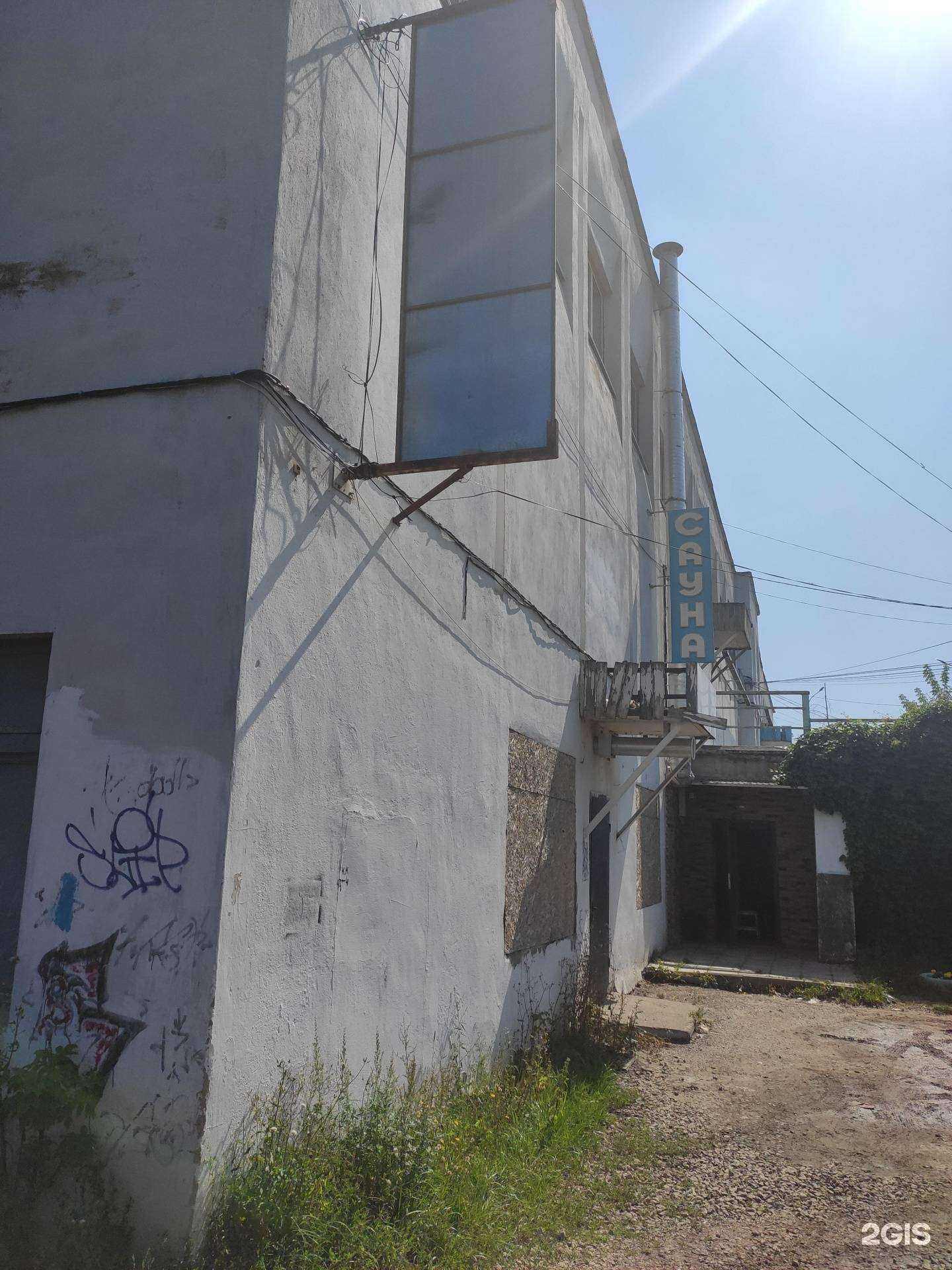 Отзывы на компанию Много плитки в Арзамасе c фото - фотография 2 из 2