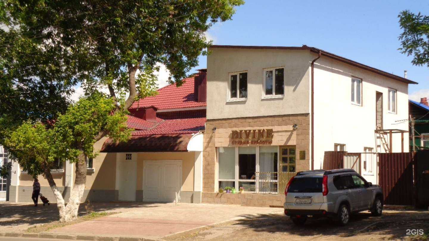 Отзывы на компанию Divine в Саратове c фото
