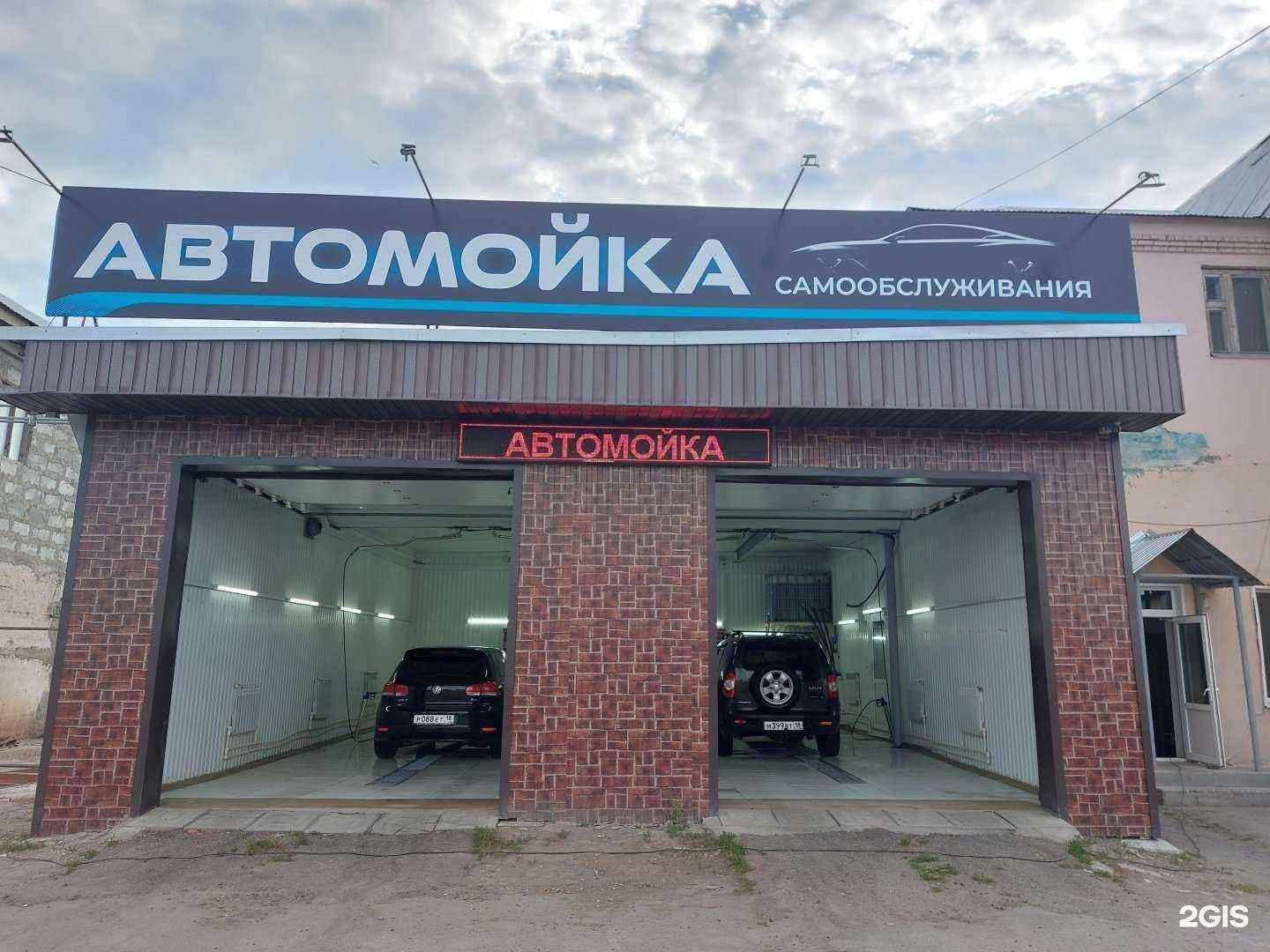 Отзывы на компанию Sapfir в Ижевске c фото