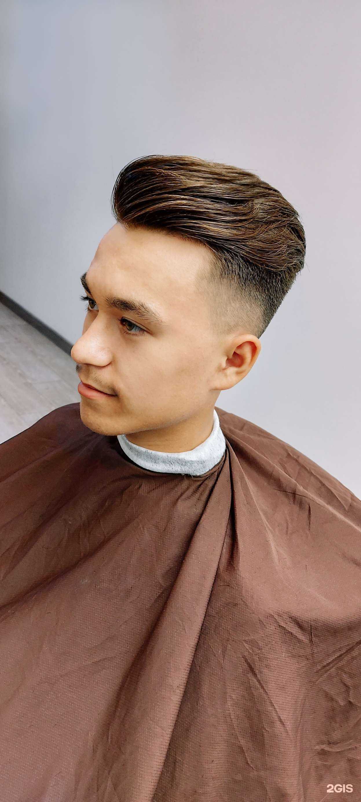 Отзывы на компанию Бигуди в Казани c фото