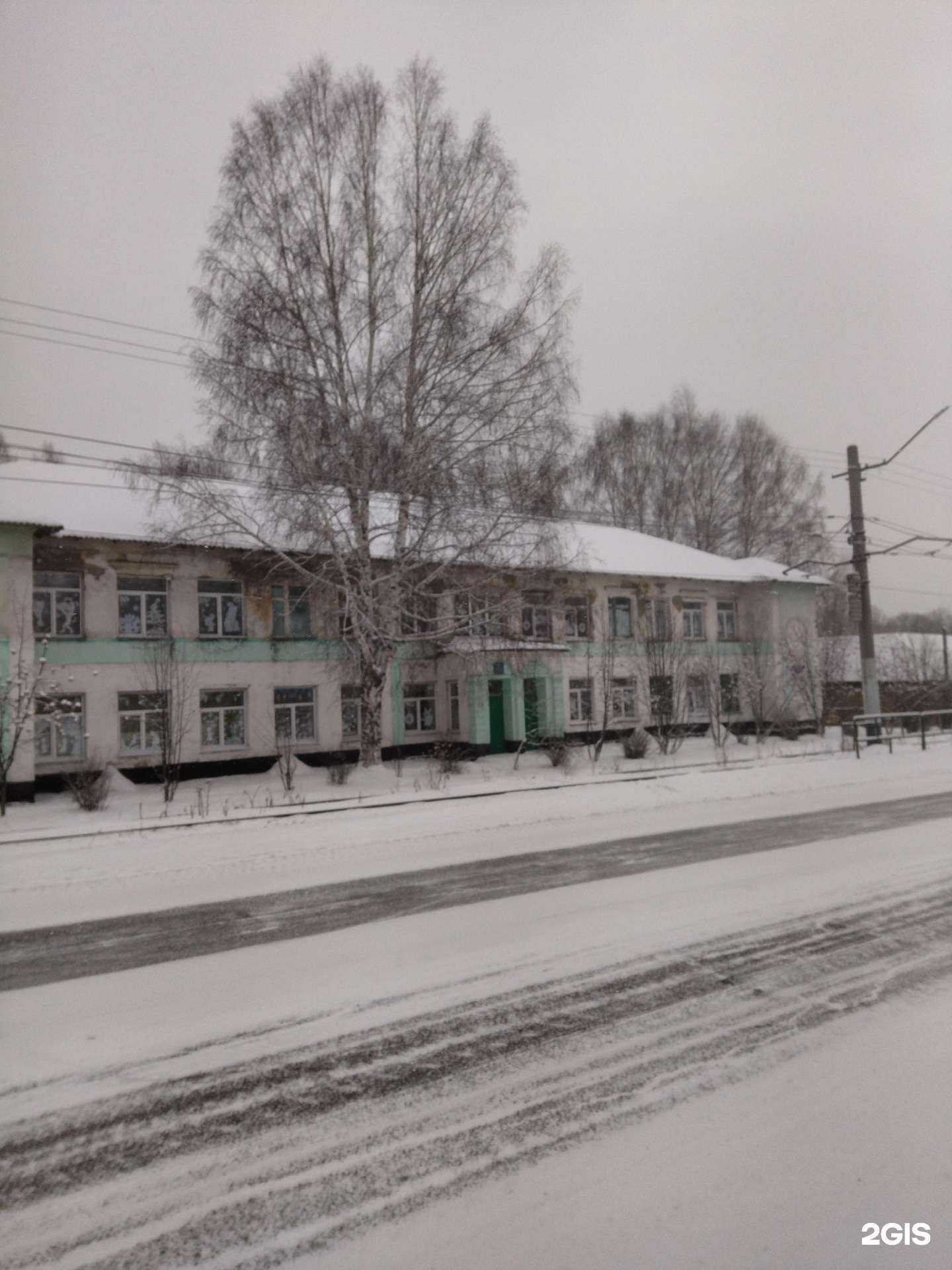 Отзывы на компанию Василек в г. Осинники c фото