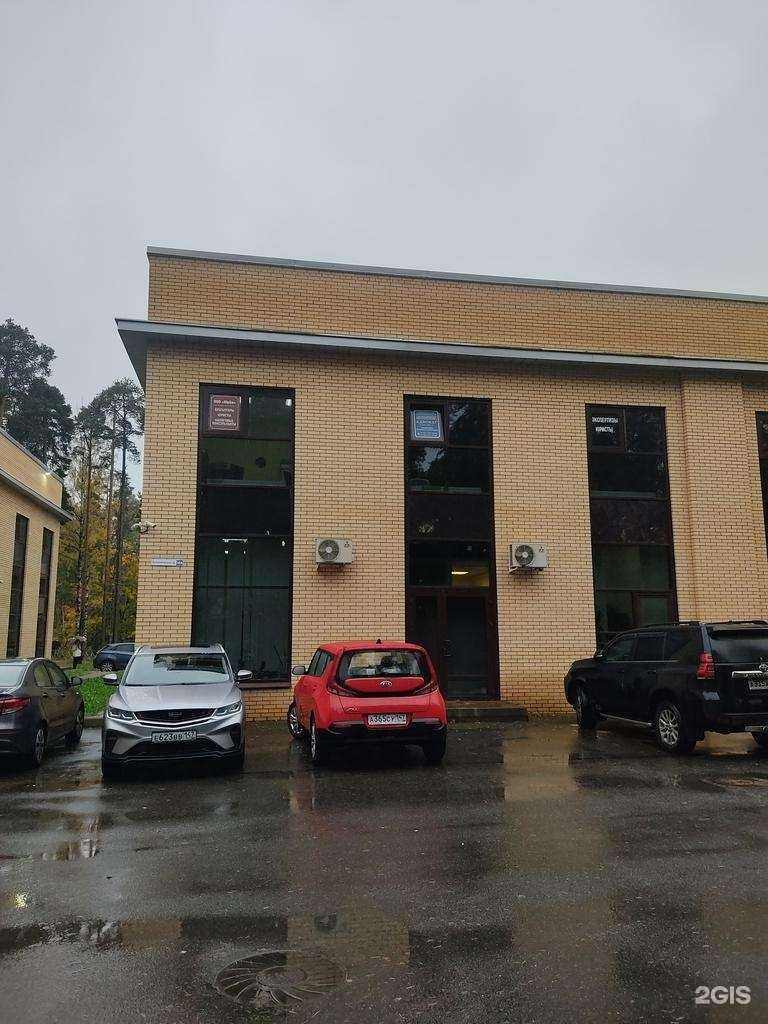 Отзывы на компанию Юрби в Всеволожске c фото