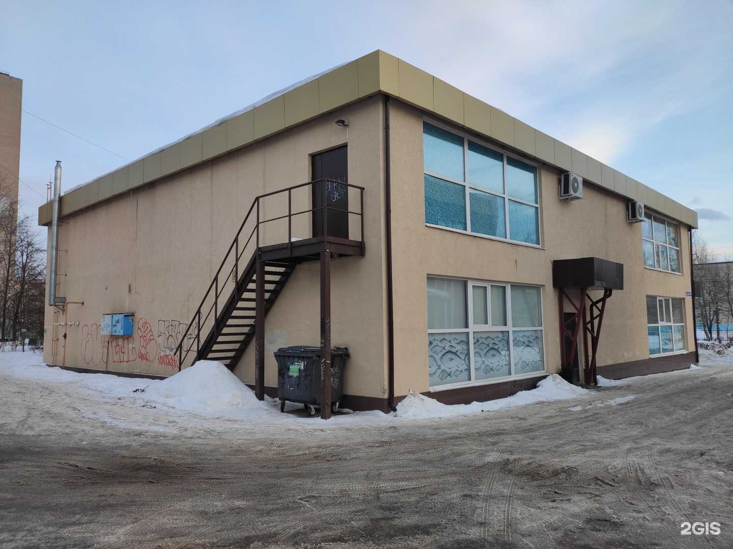 Отзывы на компанию Кактус в Дзержинске c фото - фотография 2 из 2