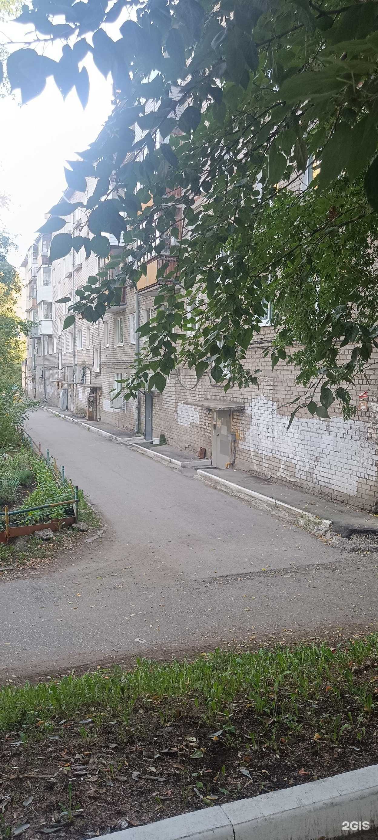 Отзывы на компанию Эко в Перми c фото - фотография 2 из 2