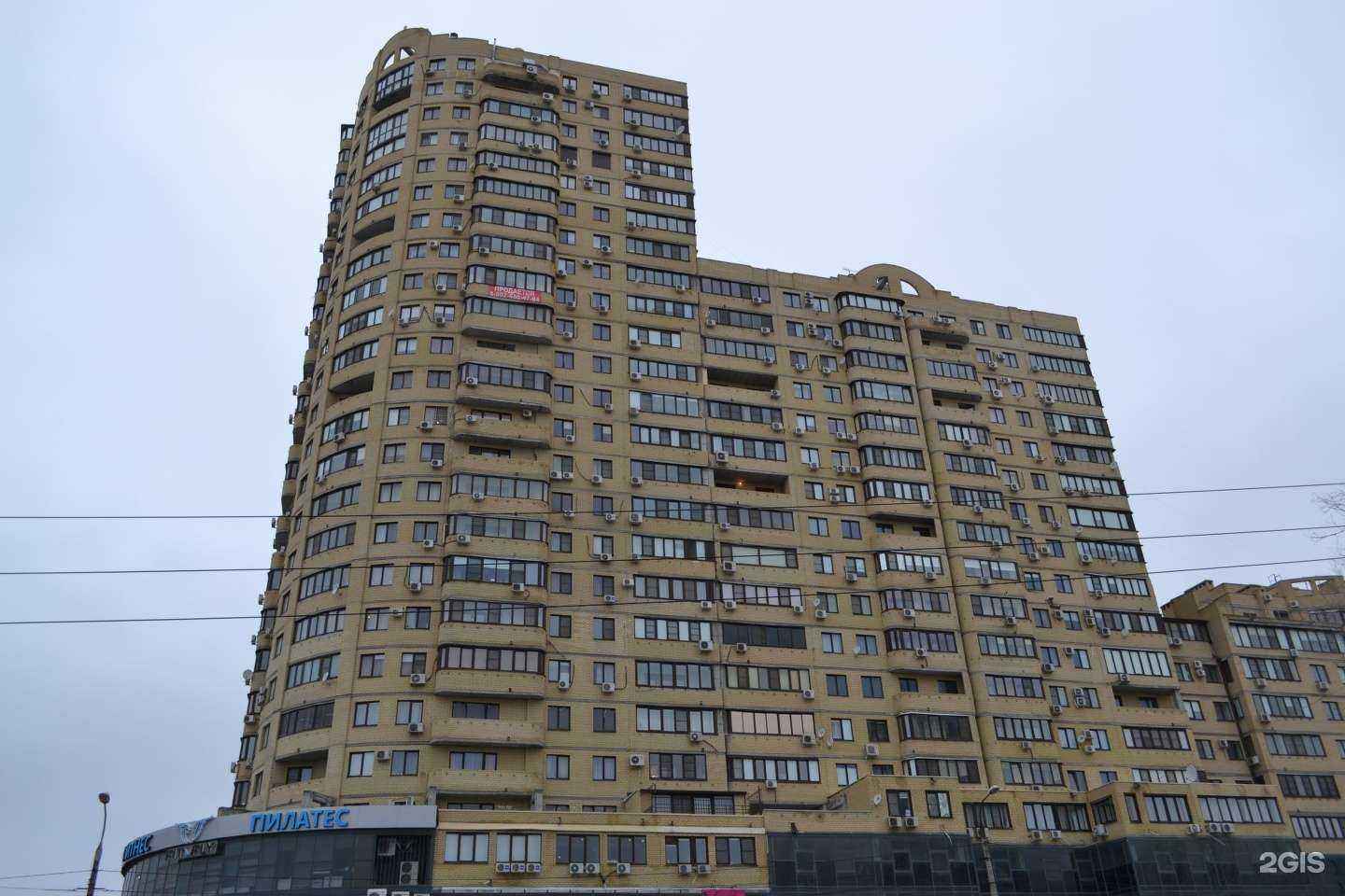 Отзывы на компанию Epil royal в Волгограде c фото - фотография 2 из 2