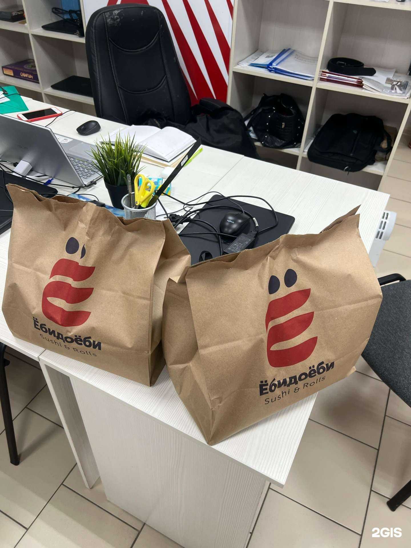 Отзывы на компанию Ё в Ростове-на-Дону c фото