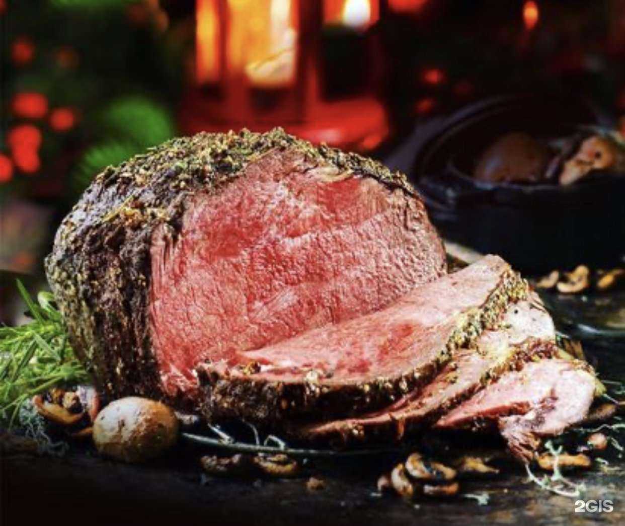 Отзывы на компанию Мир мяса в Ставрополе c фото