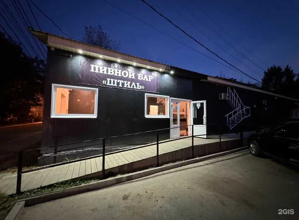 Отзывы на компанию Штиль в г. Калуга c фото