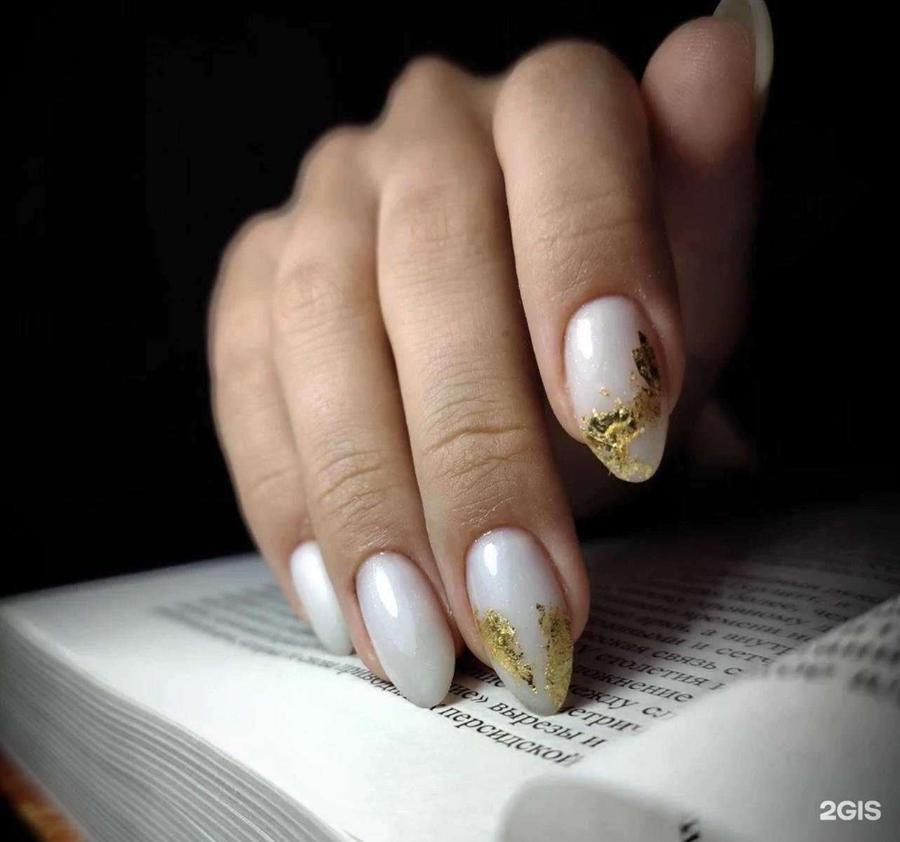 Отзывы на компанию Nail Studio в Новосибирске c фото