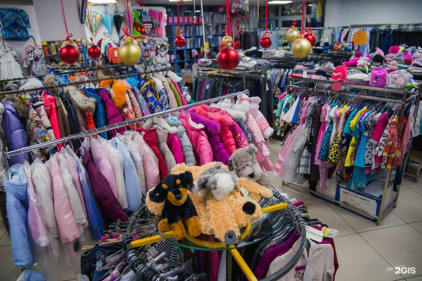 Отзывы на компанию Оранжевое небо в Ярославле c фото