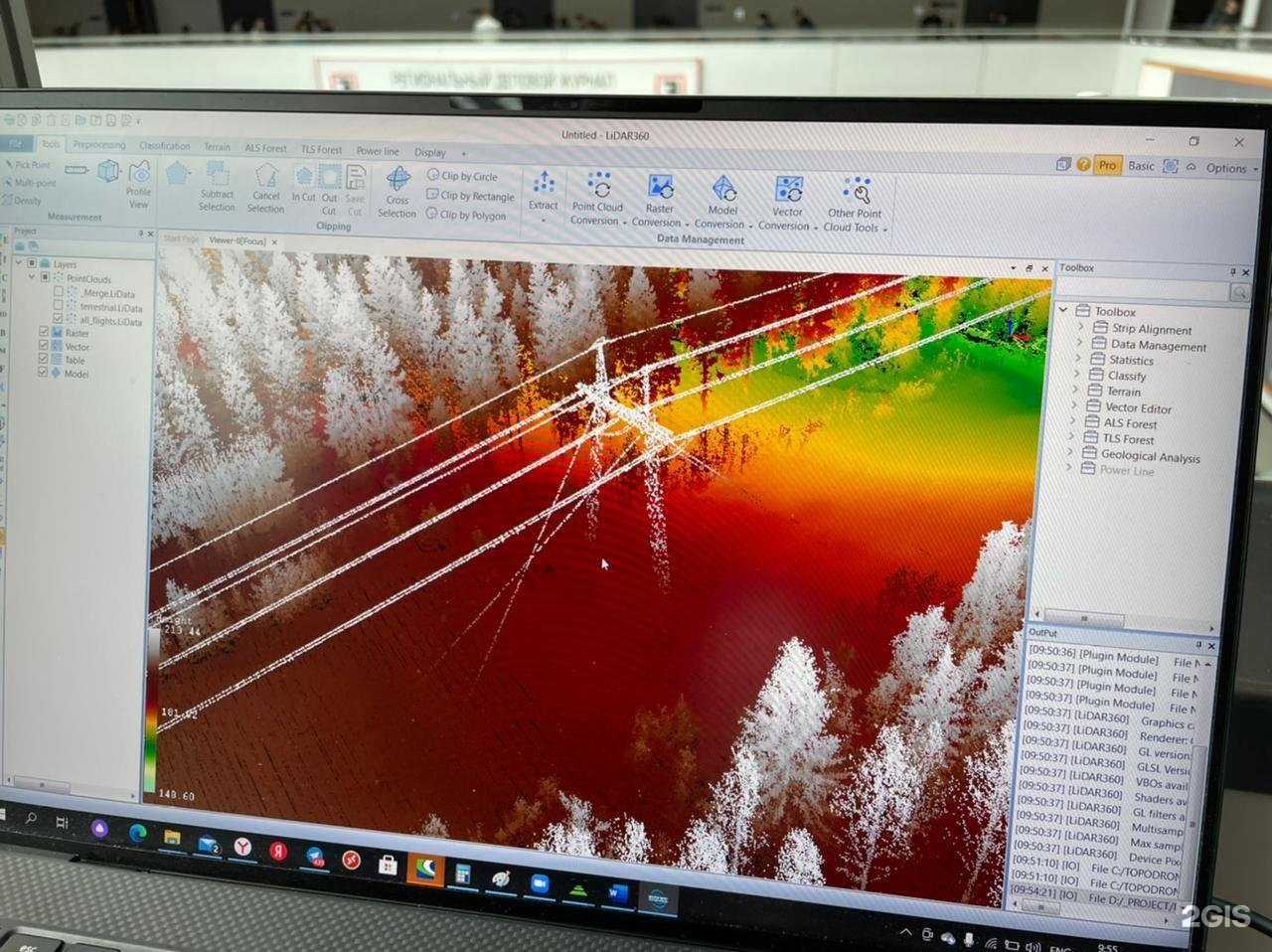 Отзывы на компанию Строительная геодезия в Челябинске c фото