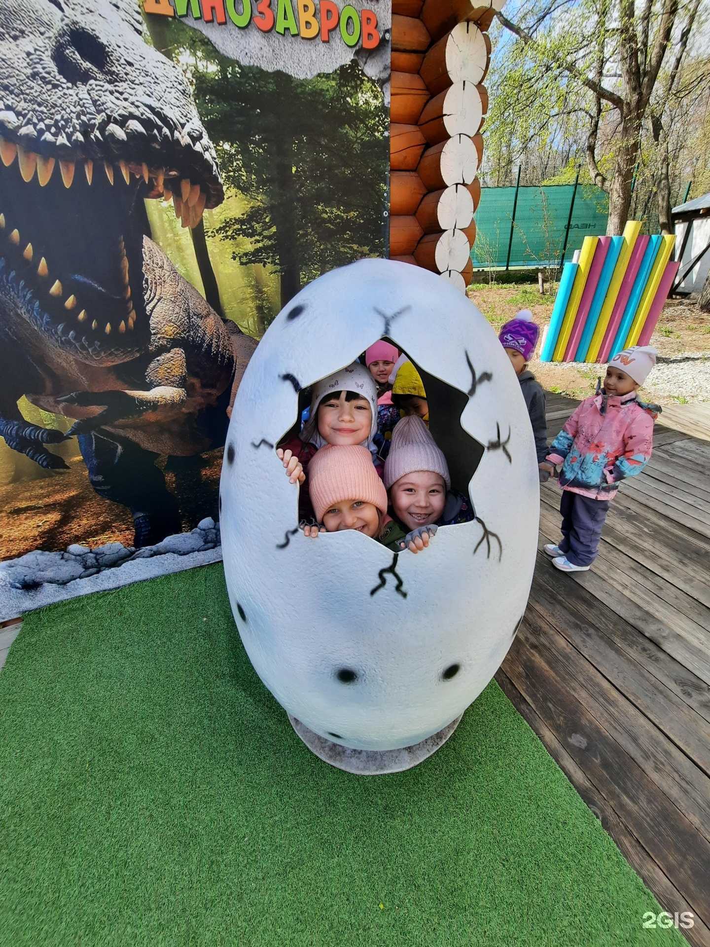 Отзывы на компанию Страна солнца в Уфе c фото