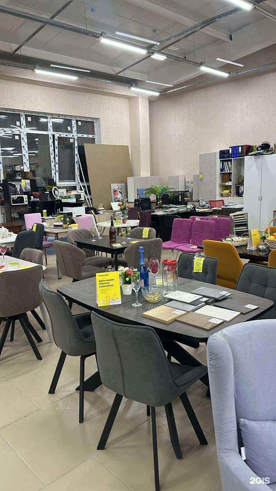 Отзывы на компанию Про мебель в Новом Уренгое c фото