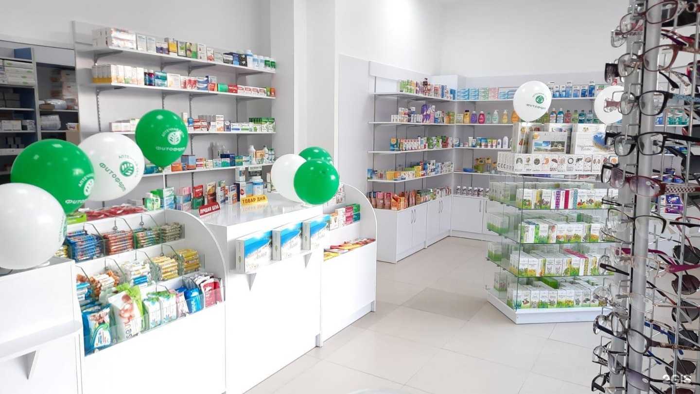 Отзывы на компанию Фитофарм в Анапе c фото