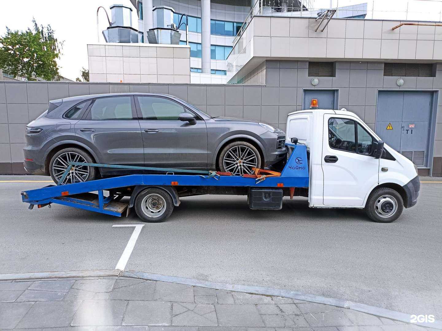 Отзывы на компанию Служба эвакуации автомобилей в г. Кыштым c фото