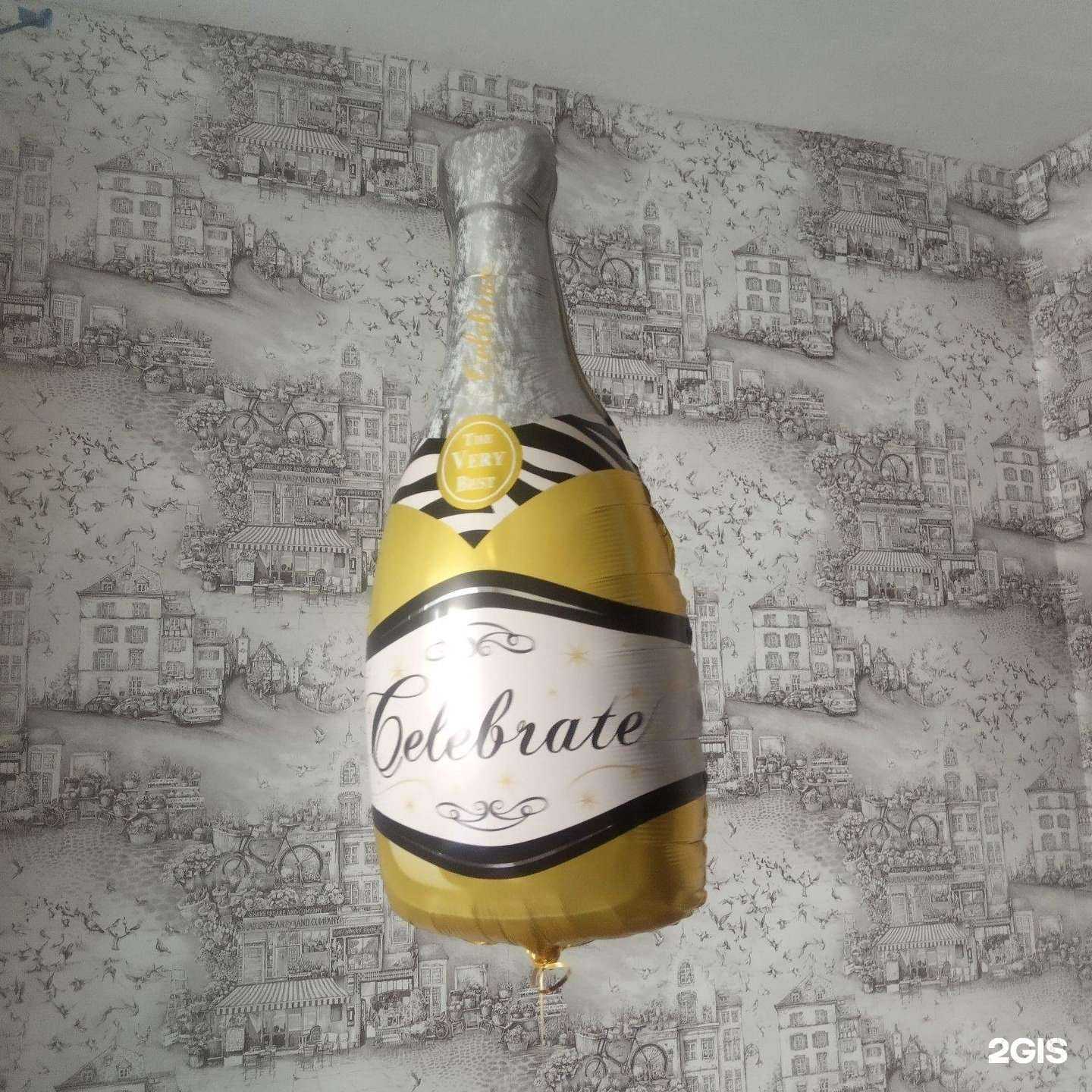 Отзывы на компанию Emotions в Томске c фото