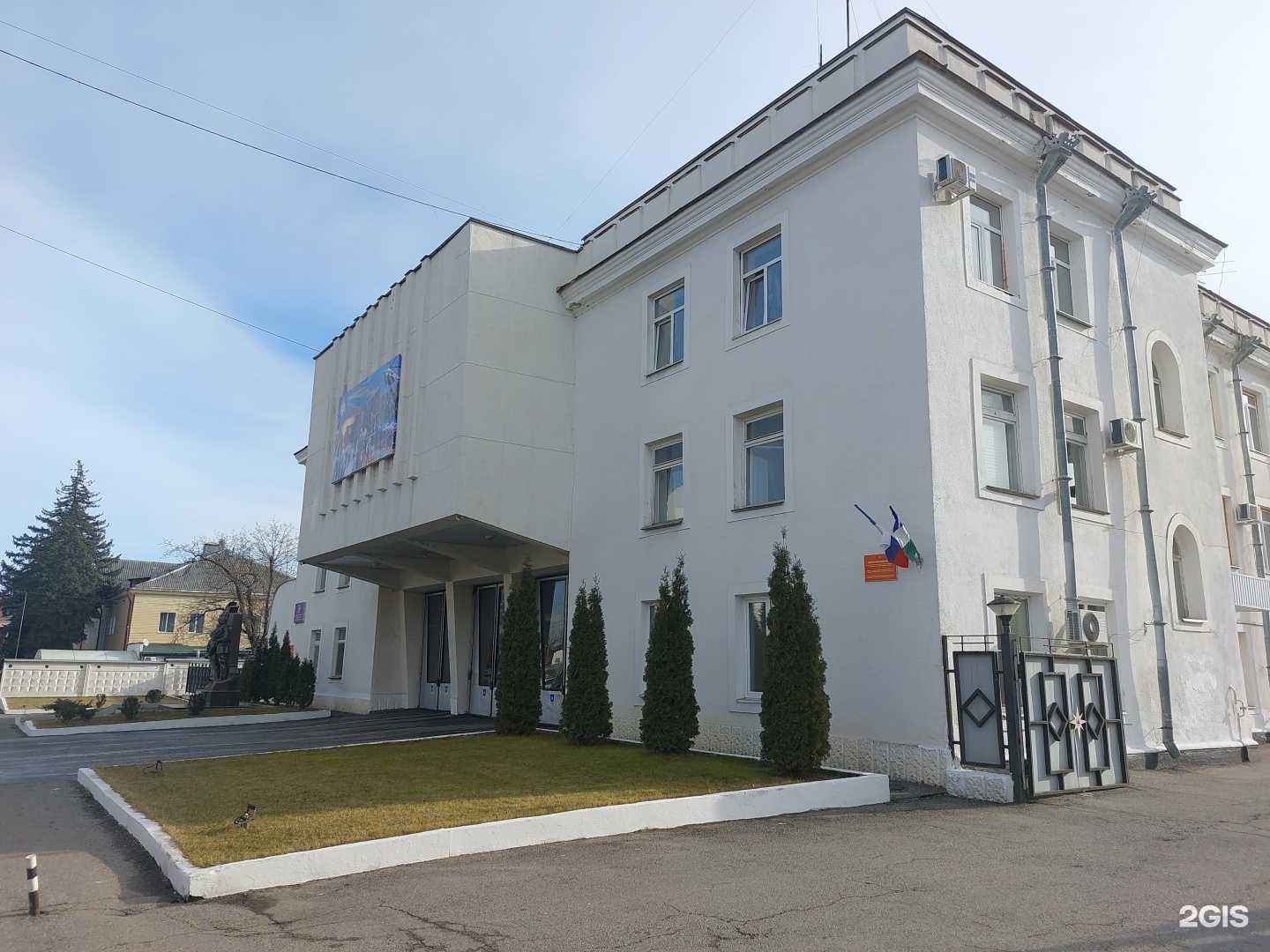 Отзывы на компанию Центр по делам ГО, ЧС и пожарной безопасности в Нальчике c фото