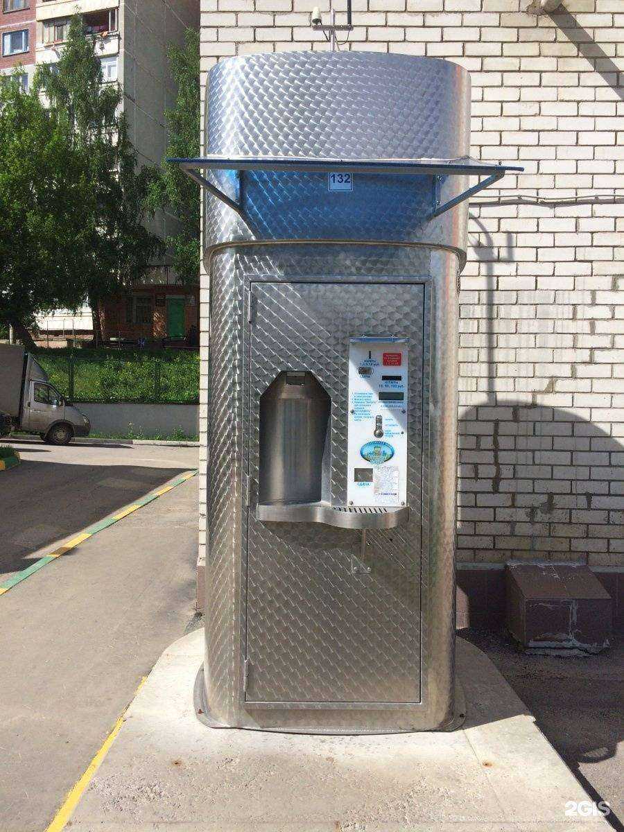 Отзывы на компанию Губернский колодезь в г. Тула c фото