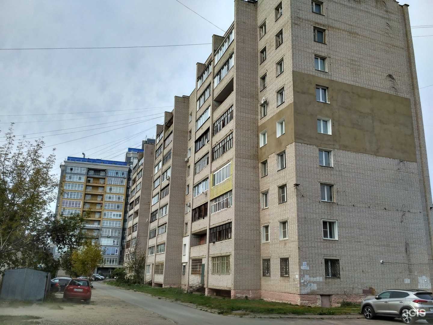 Отзывы на компанию Анна в Иванове c фото - фотография 2 из 2