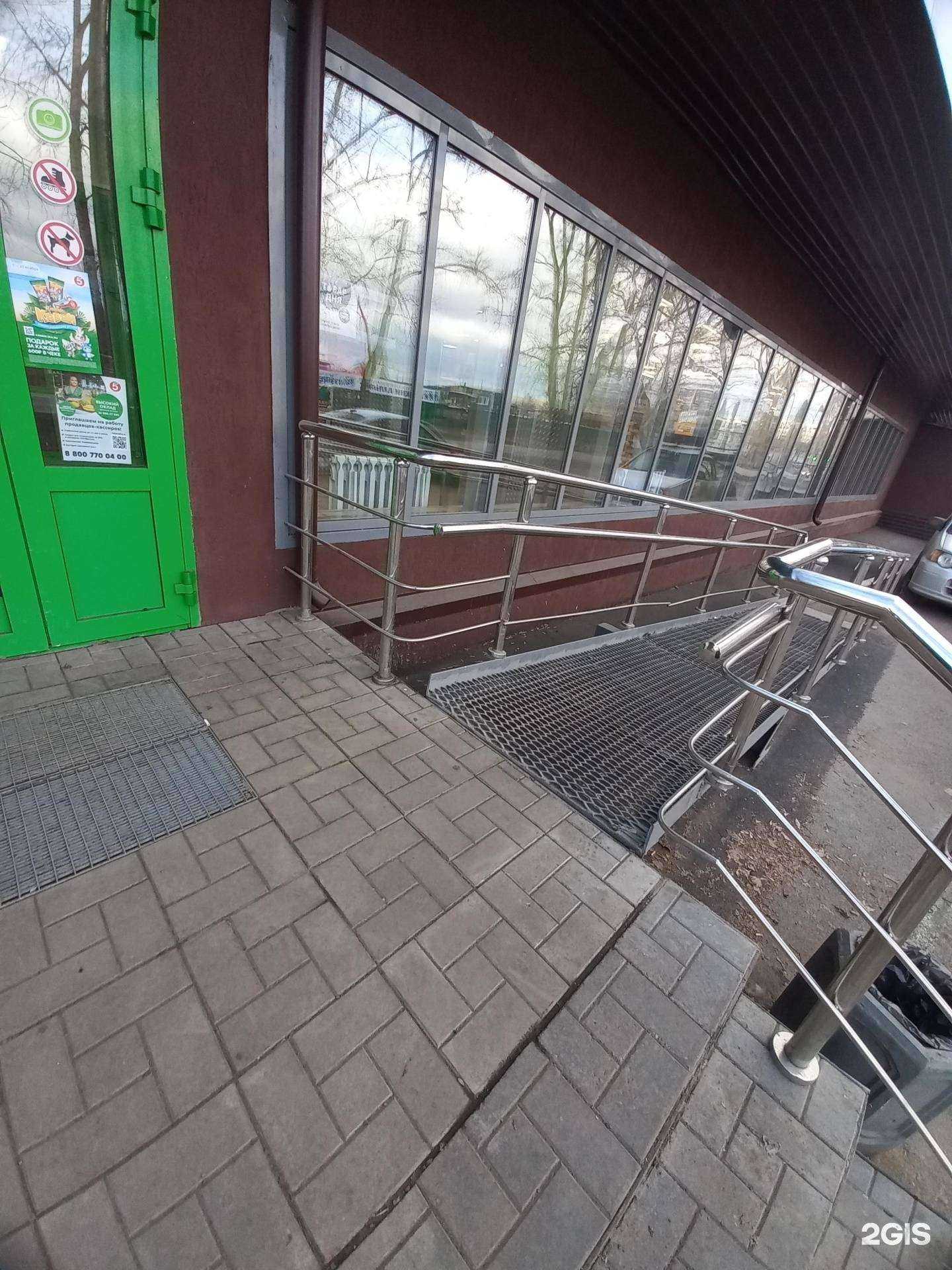 Отзывы на компанию Парикмахерская  в Кемерове c фото - фотография 2 из 2