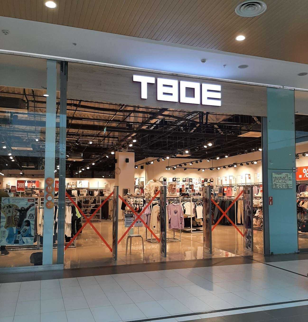 Отзывы на компанию Твое в г. Волгоград c фото