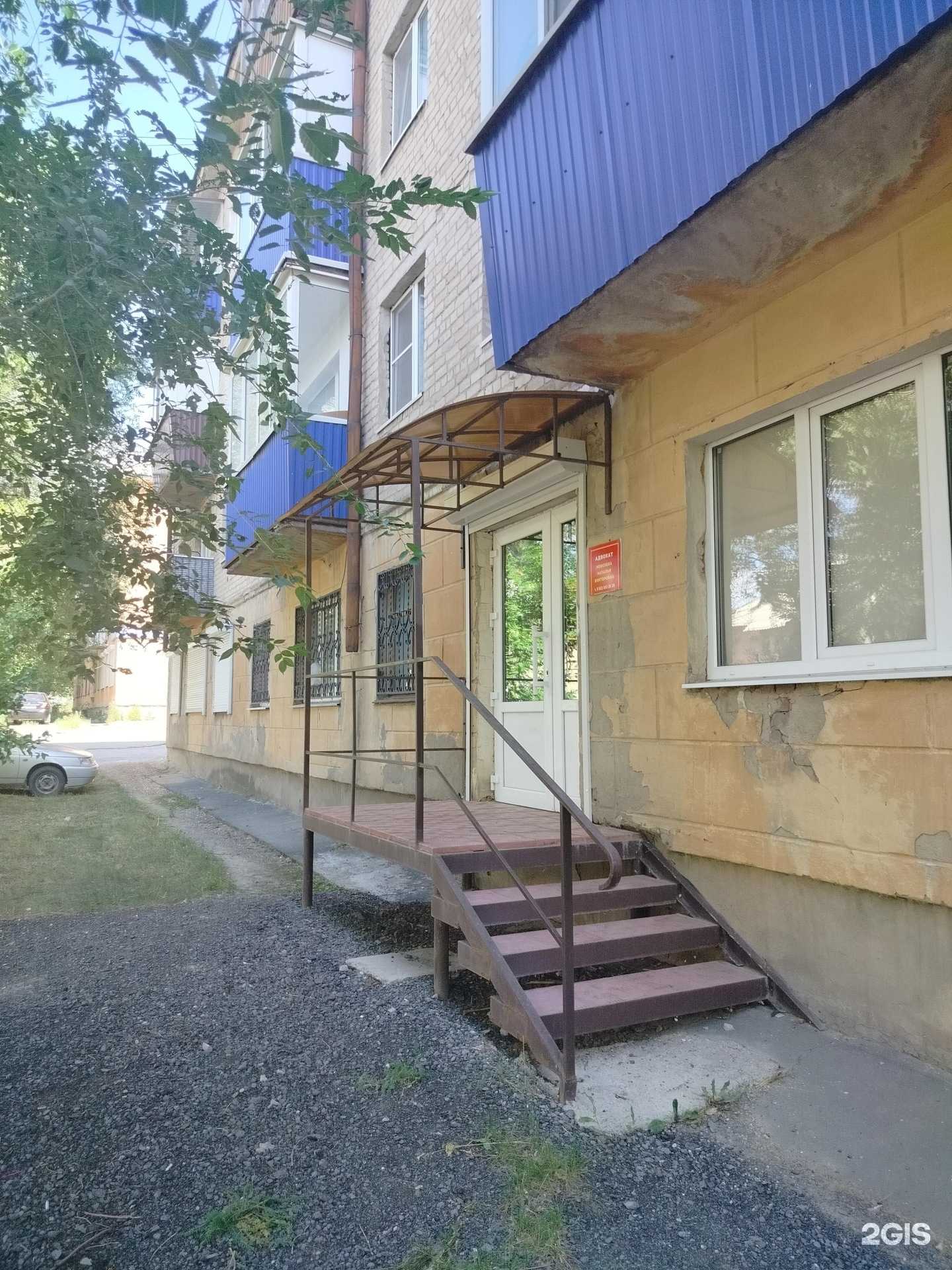 Отзывы на компанию Кабинет адвоката в Орске c фото