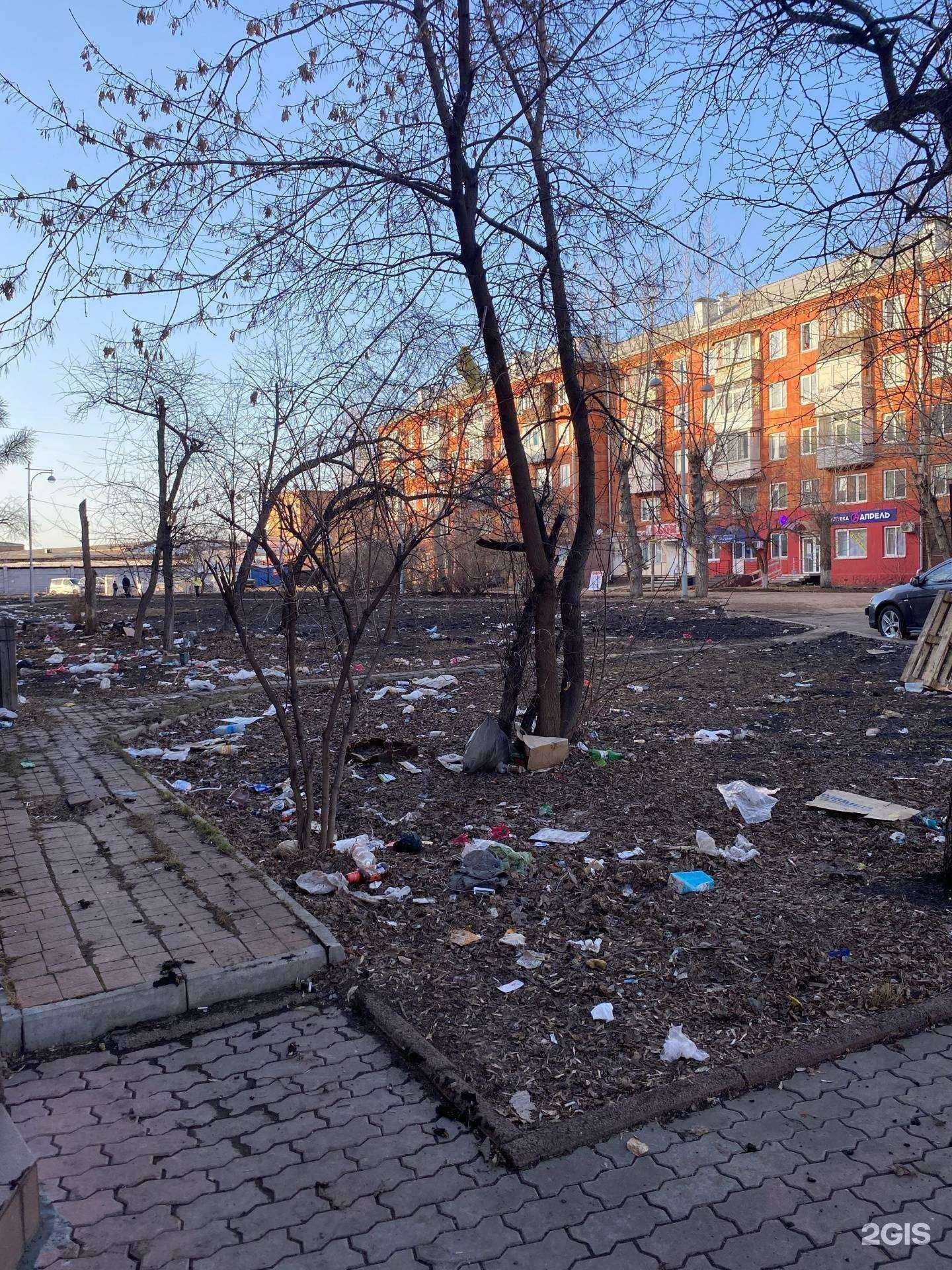 Отзывы на компанию Одри в Красноярске c фото - фотография 2 из 2