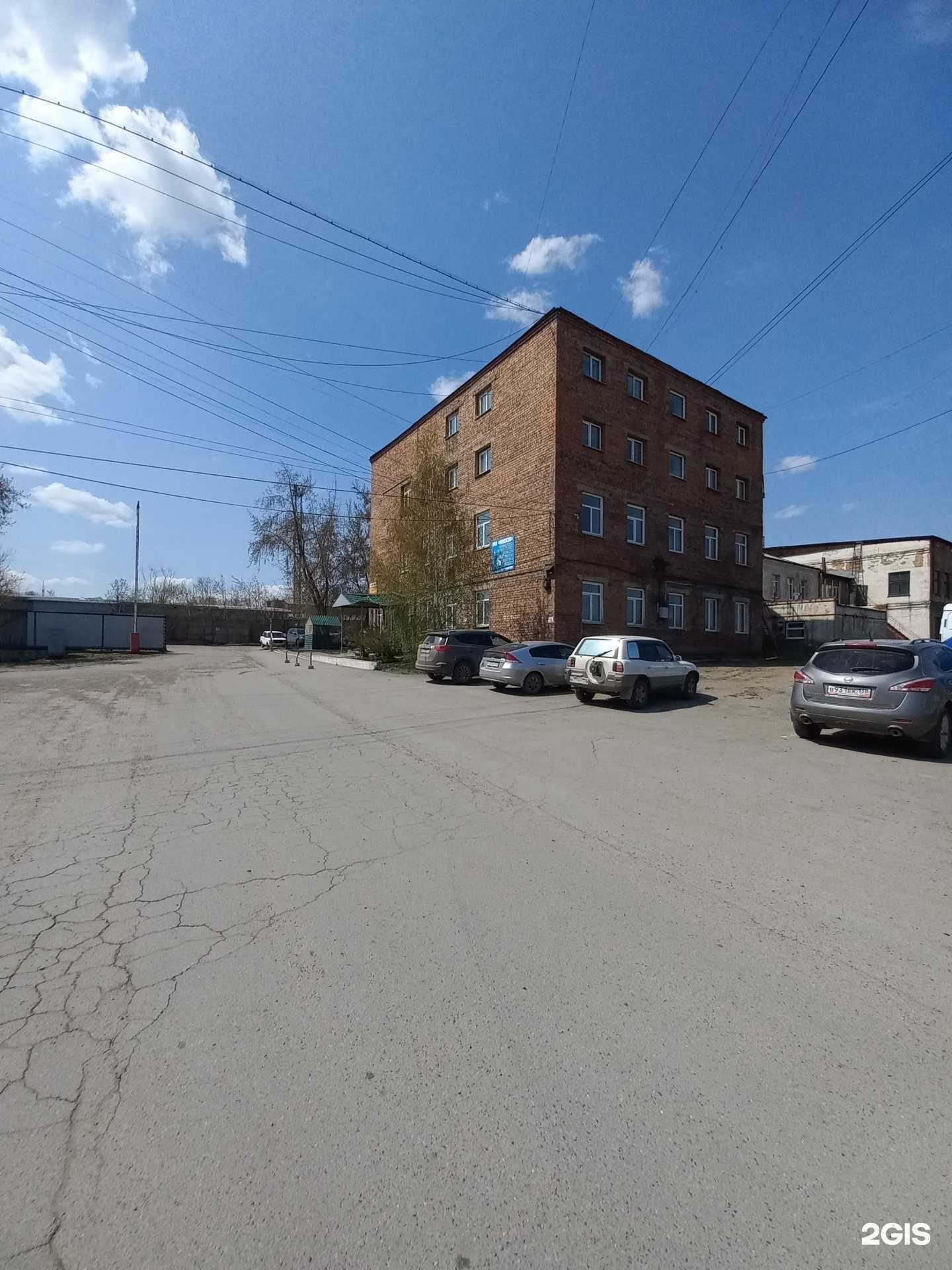 Отзывы на компанию СИБТЕХНОТРАНС в Иркутске c фото - фотография 2 из 2