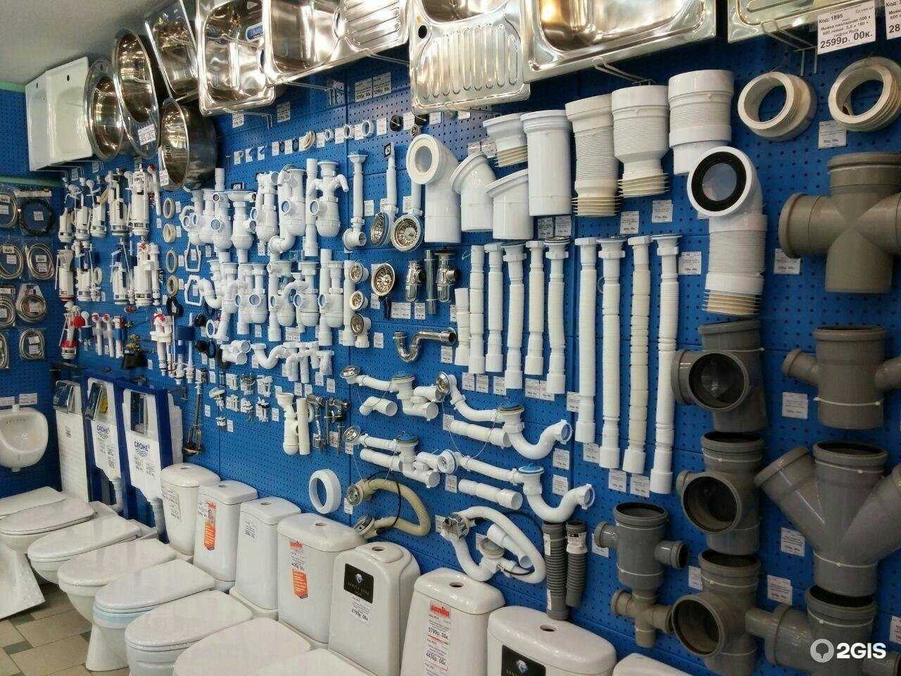 Отзывы на компанию Акватехника в Кемерове c фото