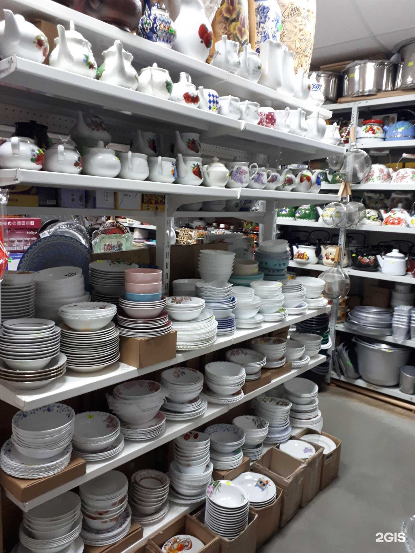 Отзывы на компанию Магазин посуды и товаров для дома в Уфе c фото